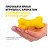 Playology DUAL LAYER BONE двухслойная жевательная косточка для собак с ароматом курицы, средняя, желтый