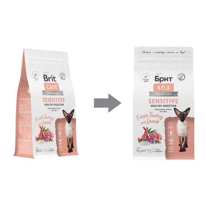 Брит Кеа Cat Sensitive Healthy Digestion сухой корм для взрослых кошек с чувствительным пищеварением, с индейкой и ягненком - 1,5 кг