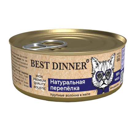 Best Dinner High Premium консервы для кошек с натуральной перепелкой - 100 г х 24 шт