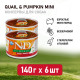 Farmina N&D Pumpkin Dog Mini влажный беззерновой корм для взрослых собак мелких пород с тыквой и перепелом - 140 г (6 шт в уп)