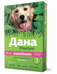 Apicenna Дана Ультра ошейник инсектоакарицидный для собак, 60 см, розовый