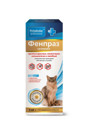 Фенпраз суспензия антигельминтик для кошек - 5 мл