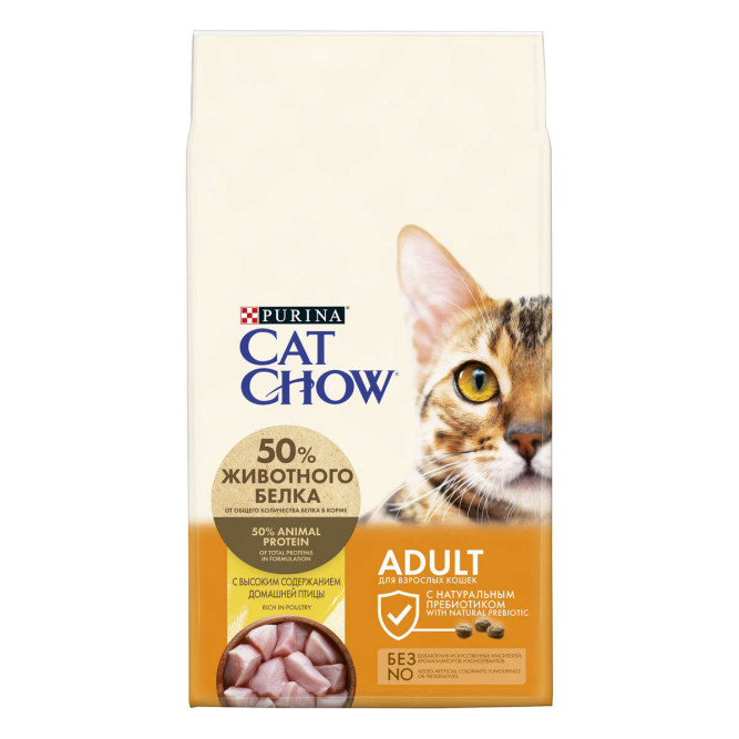 Purina Cat Chow Adult Poultry сухой корм для взрослых кошек с домашней птицей - 7 кг