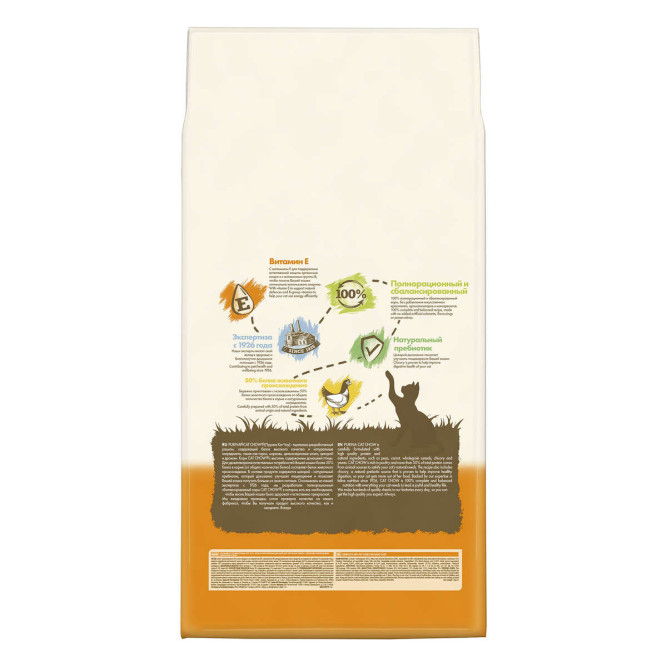 Purina Cat Chow Adult Poultry сухой корм для взрослых кошек с домашней птицей - 7 кг