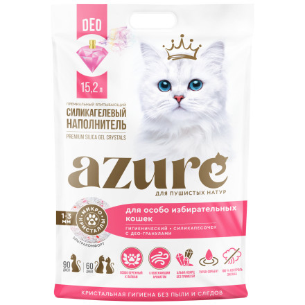 Azure впитывающий силикагелевый наполнитель, для избирательных кошек, гигиенический, с део-гранулами - 15,2 л (6,4 кг)
