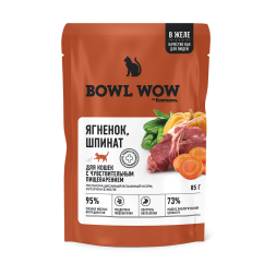 BOWL WOW влажный корм для взрослых кошек при чувствительном пищеварении с ягненком и шпинатом, кусочки в желе, в паучах - 85 г х 12 шт