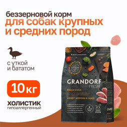 Grandorf Fresh Dog Adult Med&amp;Maxi Duck&amp;Sweet Potato сухой корм для взрослых собак средних и крупных пород с уткой и бататом - 10 кг