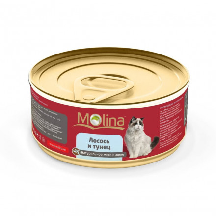 Molina влажный корм для взрослых кошек с лососем и тунцом в желе в консервах - 80 г