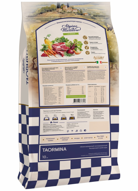 Taormina Alpine Meadow сухой корм для щенков с ягненком - 10 кг