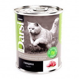 Darsi консервы для стерилизованных кошек с говядиной паштет - 340 г х 12 шт