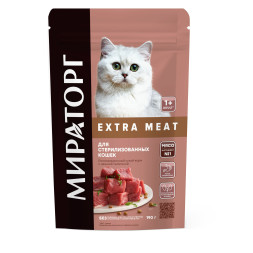 Мираторг Extra Meat сухой корм для взрослых стерилизованных кошек, с нежной телятиной - 190 г