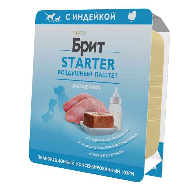 Брит Премиум влажный корм для щенков, с индейкой, паштет - 100 г х 14 шт