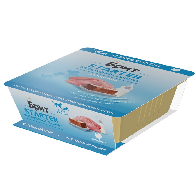 Брит Премиум влажный корм для щенков, с индейкой, паштет - 100 г х 14 шт