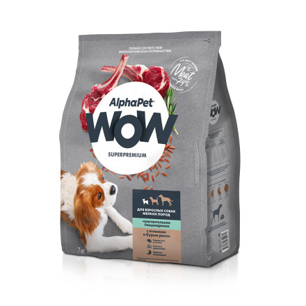 AlphaPet WOW Superpremium полнорационный сухой корм для взрослых собак мелких пород с чувствительным пищеварением, с ягненком и бурым рисом - 7 кг