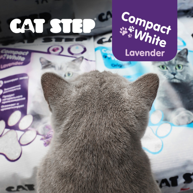 Cat Step Compact White Lavеnder наполнитель минеральный комкующийся с ароматом лаванды - 5 л (4,2 кг)