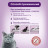 Cat Step Compact White Lavеnder наполнитель минеральный комкующийся с ароматом лаванды - 5 л (4,2 кг)