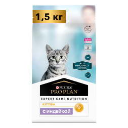 Purina Pro Plan Acti-Protect сухой корм для котят с индейкой - 1,5 кг
