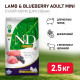 Farmina N&D Prime Dog Lamb & Blueberry Adult Mini сухой беззерновой корм для взрослых собак мелких пород с ягненком и черникой - 2,5 кг