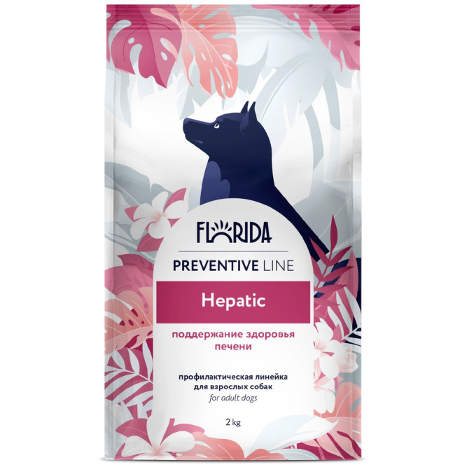 Florida Preventive Line Hepatic сухой диетический корм для взрослых собак при заболеваниях печени - 2 кг