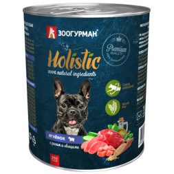 Зоогурман Holistic влажный корм для взрослых собак всех пород, с ягненком, рисом и овощами - 350 г x 20 шт