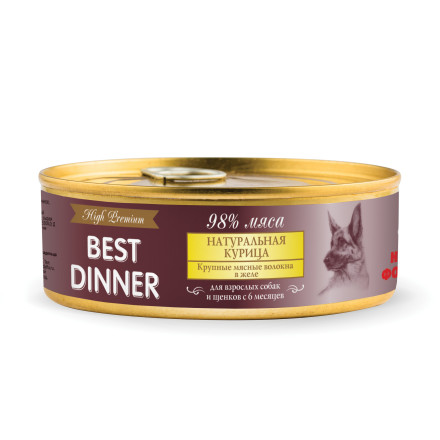 Best Dinner High Premium консервы для собак с натуральной курицей - 100 г