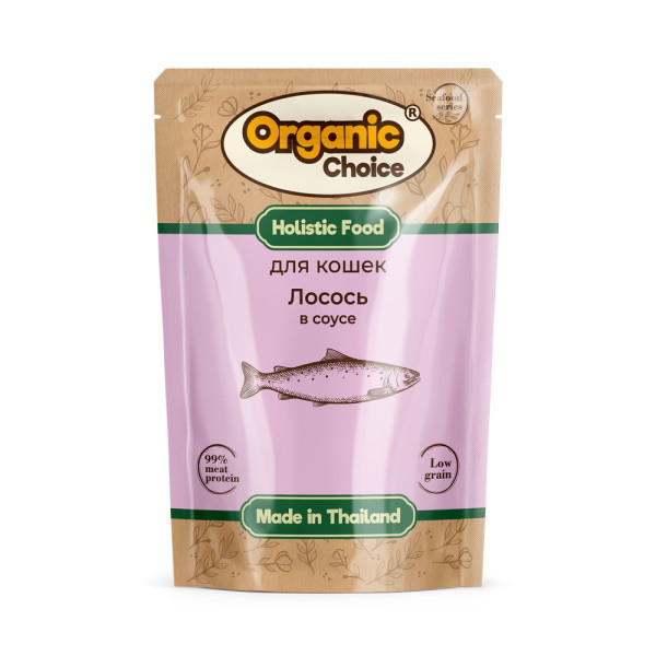 Organic Сhoice Low Grain влажный корм для кошек с лососем в соусе, в паучах - 70 г х 12 шт
