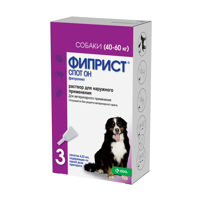 Фиприст Спот Он KRKA капли от блох и клещей для собак с весом более 40 кг - 3 пипетки