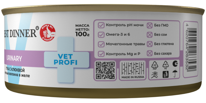 Best Dinner Exclusive Vet Profi Urinary диетический влажный корм для взрослых кошек для профилатки мочекаменной болезни, с уткой и клюквой, в консервах - 100 г х 12 шт