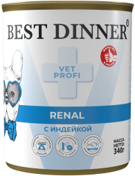 Best Dinner Vet Profi Renal влажный диетический корм для взрослых собак всех пород при заболеваниях почек, с индейкой, в консервах - 340 г х 6 шт
