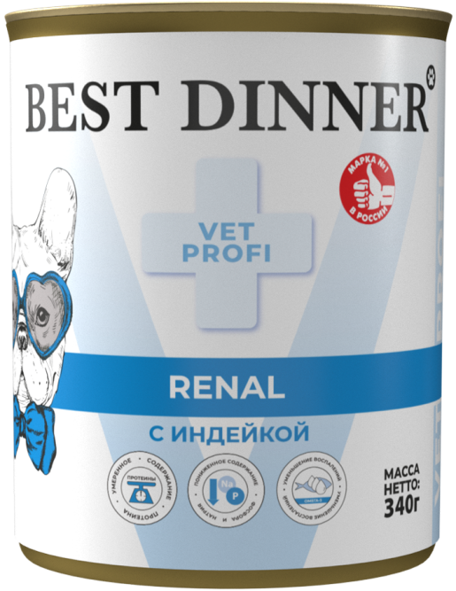 Best Dinner Vet Profi Renal влажный диетический корм для взрослых собак всех пород при заболеваниях почек, с индейкой, в консервах - 340 г х 6 шт