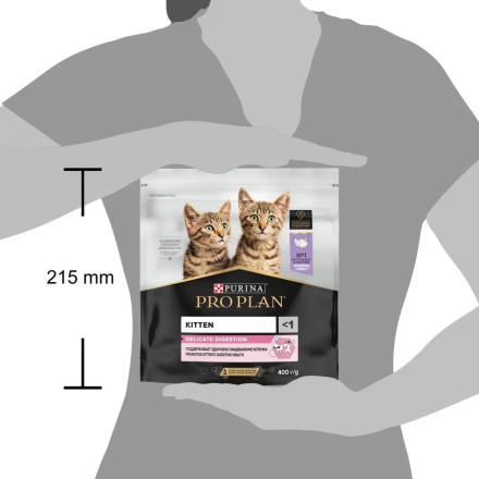 Pro Plan Delicate сухой корм для котят при чувствительном пищеварении с индейкой - 400 г