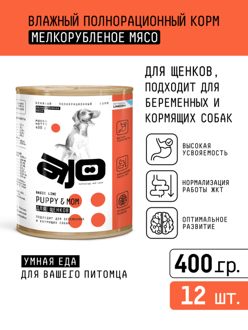 AJO Dog Puppy&amp;Mom влажный корм для щенков, беременных и кормящих собак всех пород, в консервах - 400 г х 12 шт