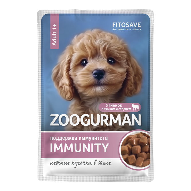 Зоогурман Immynity влажный корм для взрослых собак всех пород для поддержки иммунитета с ягненком, языком и сердцем в желе, в паучах - 85 г х 30 шт