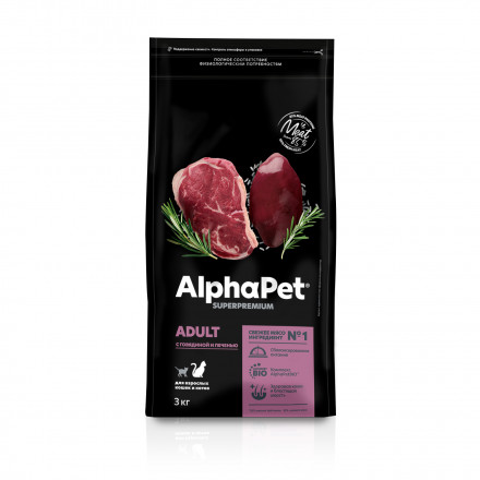 AlphaPet Superpremium сухой полнорационный корм для взрослых кошек и котов с говядиной и печенью - 3 кг