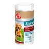 Изображение товара 8in1 Excel Multi Vitamin Senior Мультивитамины для пожилых собак - 70 таб.