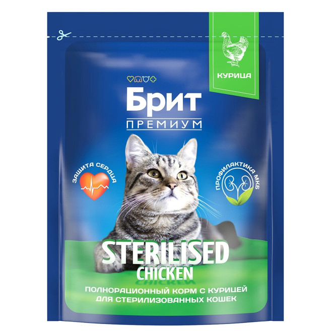 Брит Премиум Cat Sterilised сухой корм для взрослых стерилизованных кошек с курицей - 400 г