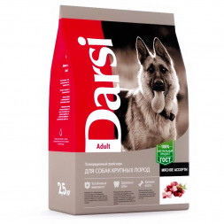 Darsi Adult сухой корм для взрослых собак крупных пород ассорти мясное - 2,5 кг