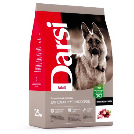 Darsi Adult сухой корм для взрослых собак крупных пород ассорти мясное - 2,5 кг