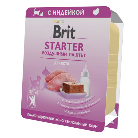 Brit Premium влажный корм для котят, с индейкой, паштет - 100 г х 14 шт