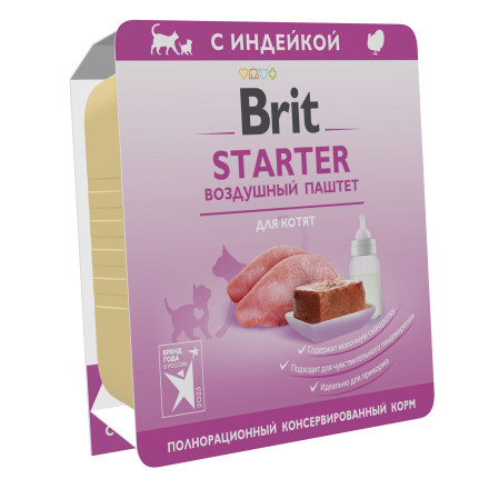 Brit Premium влажный корм для котят, с индейкой, паштет - 100 г х 14 шт