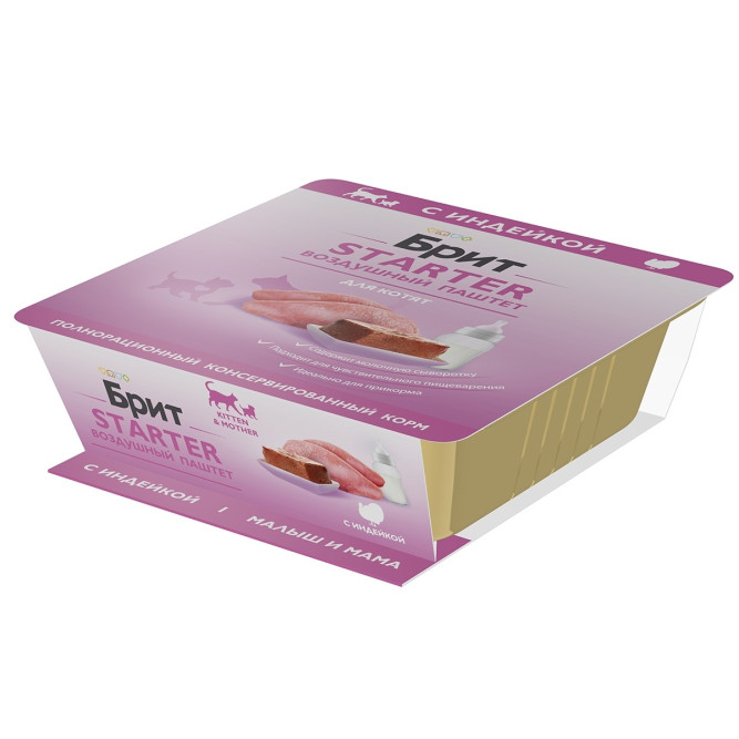 Брит Премиум влажный корм для котят, с индейкой, паштет - 100 г х 14 шт