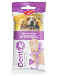 TiTBiT Dent жевательный снек для средних собак со вкусом ягнёнка - 50 г