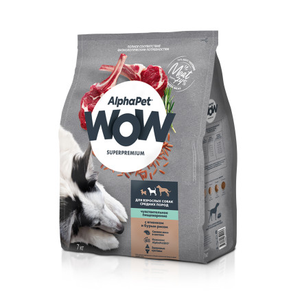AlphaPet WOW Superpremium полнорационный сухой корм для взрослых собак средних пород с чувствительным пищеварением, с ягненком и бурым рисом - 7 кг