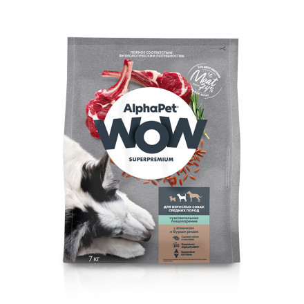 AlphaPet WOW Superpremium полнорационный сухой корм для взрослых собак средних пород с чувствительным пищеварением, с ягненком и бурым рисом - 7 кг