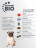 AlphaPet WOW Superpremium полнорационный сухой корм для взрослых собак средних пород с чувствительным пищеварением, с ягненком и бурым рисом - 7 кг