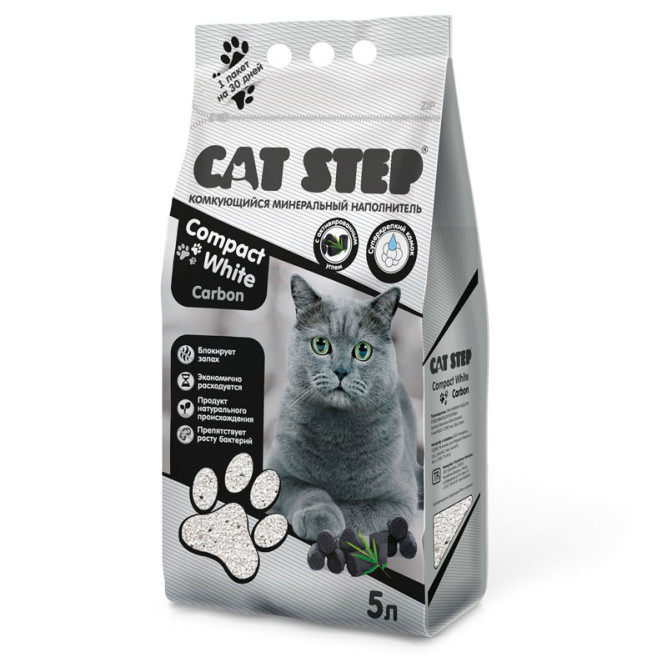 Cat Step Compact White Carbon наполнитель минеральный комкующийся с активированным углем - 5 л (4,2 кг)