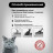 Cat Step Compact White Carbon наполнитель минеральный комкующийся с активированным углем - 5 л (4,2 кг)