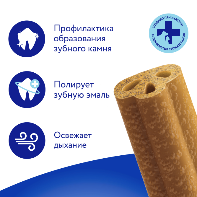 Мнямс DENTAL лакомство для собак "Зубные спонжи" - 15 г