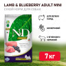 Изображение товара Farmina N&D Prime Dog Lamb & Blueberry Adult Mini сухой беззерновой корм для взрослых собак мелких пород с ягненком и черникой - 7 кг