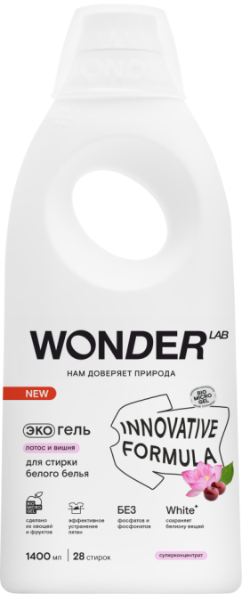WONDER LAB экогель для стирки белого белья, лотос и вишня - 1,4 л
